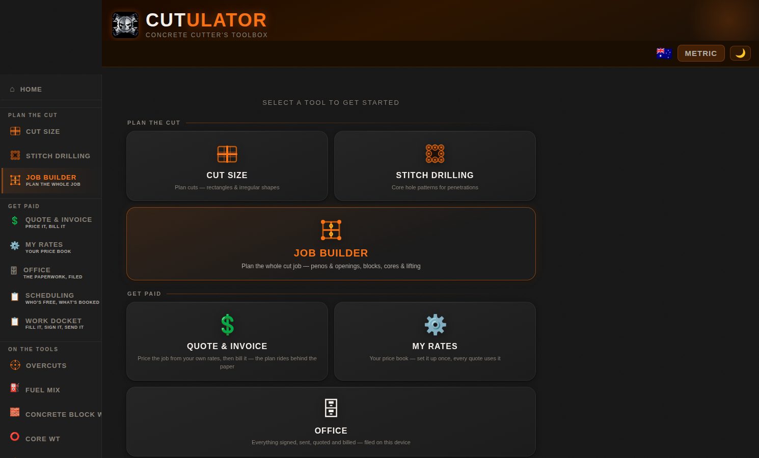 Cutulator on a desktop computer — every tool on one screen